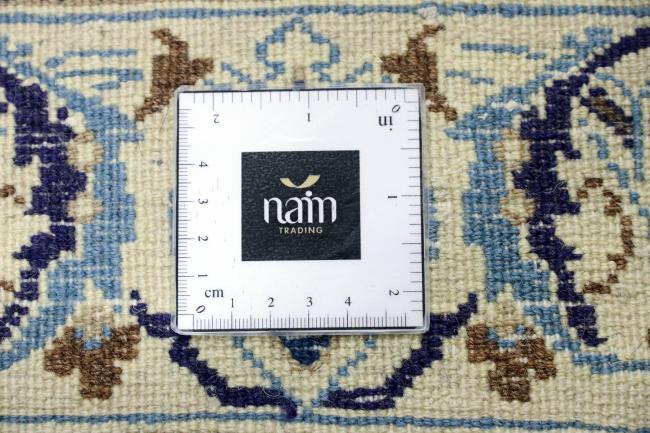 Naim - 9