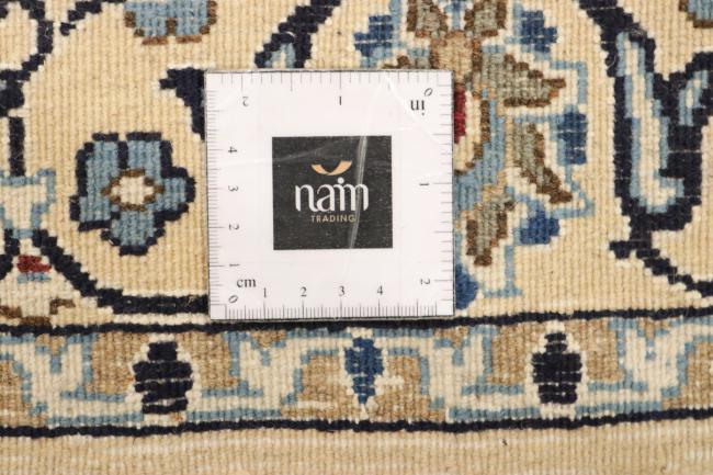 Nain - 5
