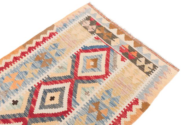 Kilim Afgán - 2