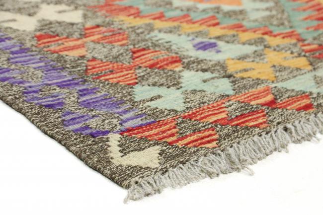 Kilim Afghan Heritage - 4
