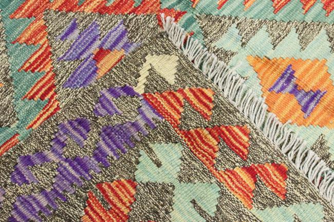 Kilim Afghan Heritage - 5