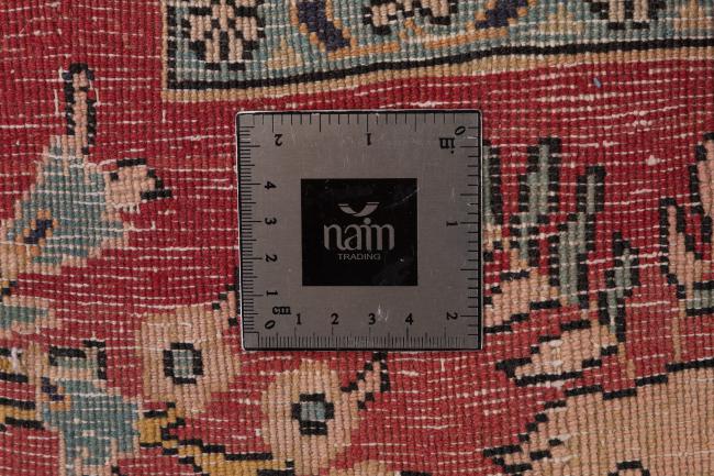 Qum - 10