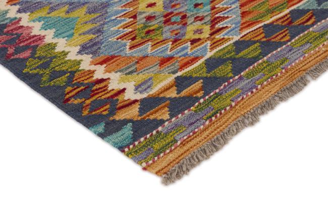 Kilim Afghan - 2