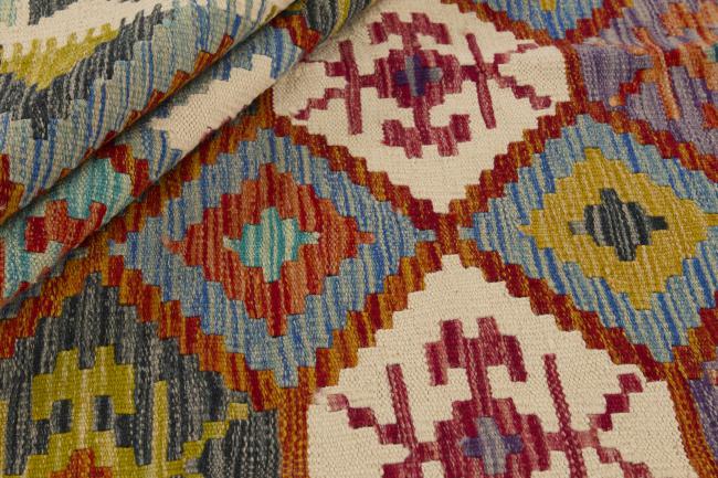 Kilim Afghan - 1