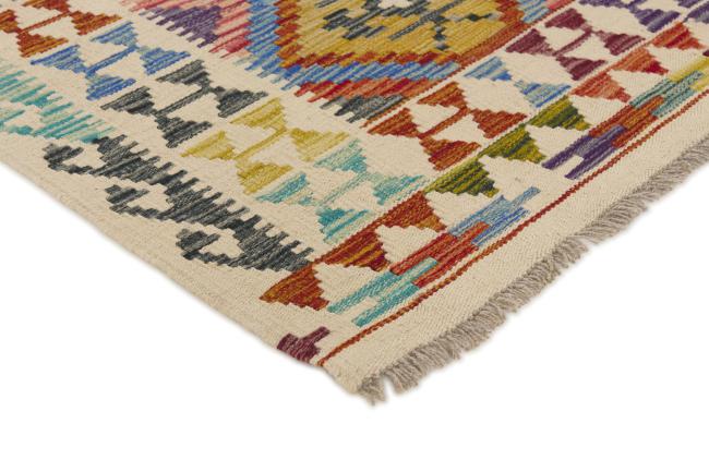 Kilim Afghan - 2