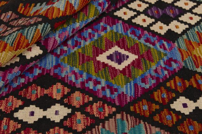 Kilim Afghan - 1