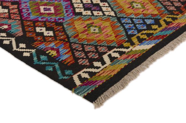 Kilim Afghan - 2