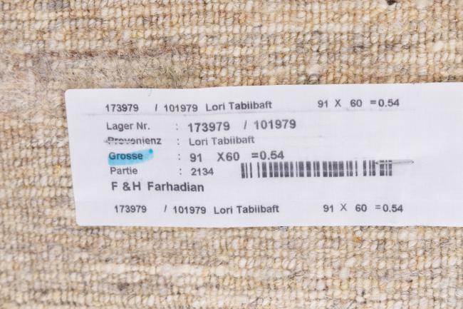 Perzisch Gabbeh Loribaft Tabiibaft - 8
