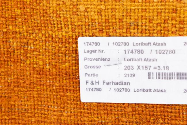 Persian Gabbeh Loribaft Essence - 11