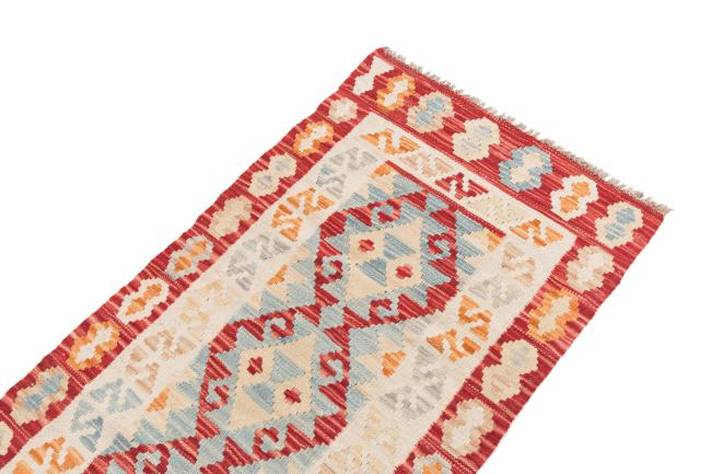 Kilim Afghan - 2