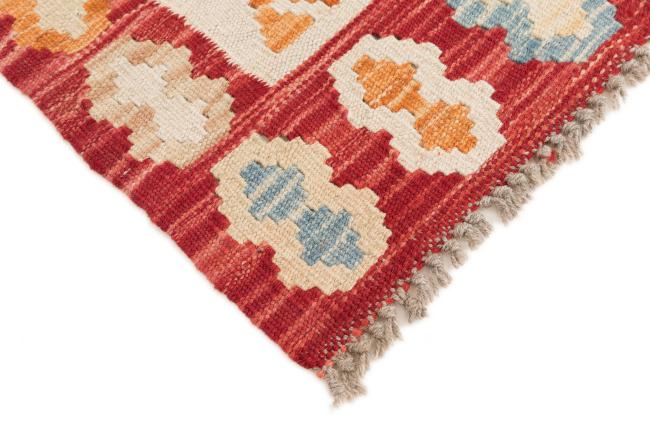 Kilim Afghan - 4