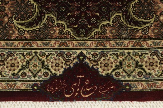 Tabriz 50Raj Signed - 7