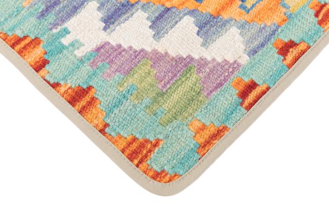 Kelim Afghan Putevar - 3