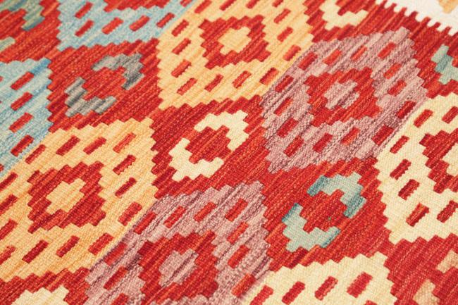 Kilim Afghan - 3