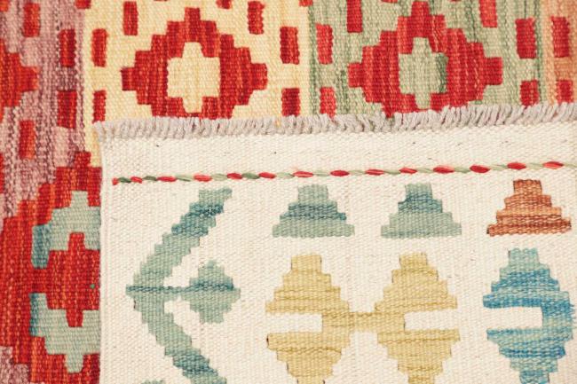 Kilim Afghan - 4