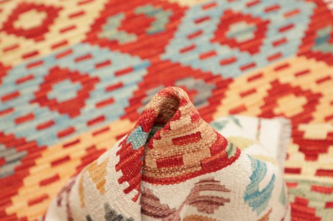 Kilim Afghan - 5