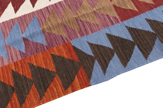 Kilim Afghan Heritage - 3