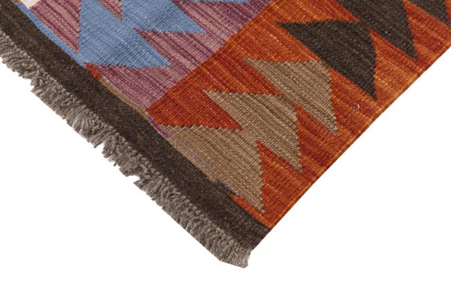Kilim Afghan Heritage - 4