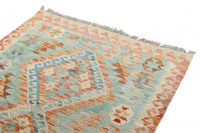 Kilim Afgán Heritaje - 1