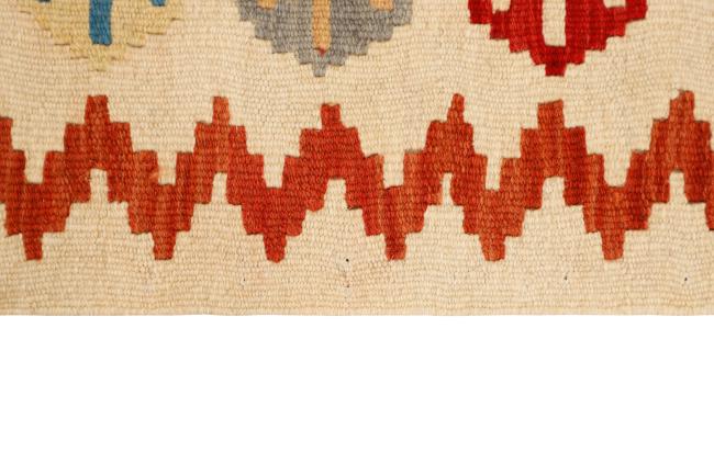 Kilim Fars - 2