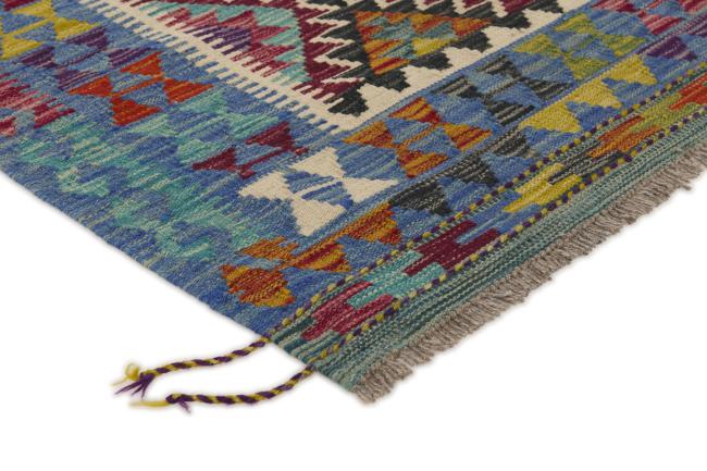 Kilim Afghan - 2