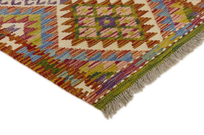Kelim Afghan - 2