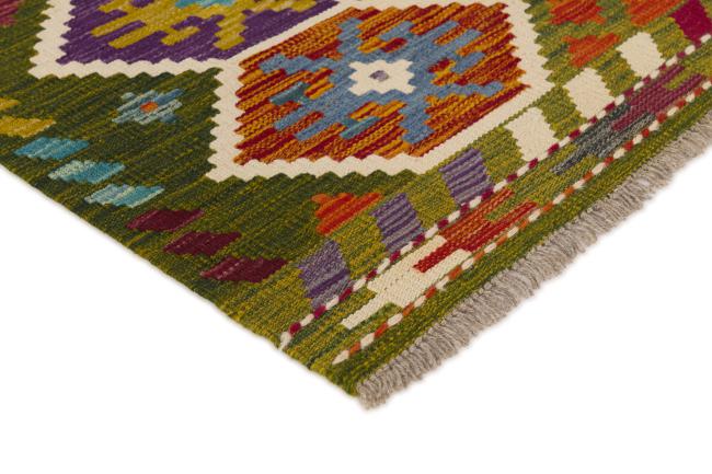 Kilim Afghan - 2