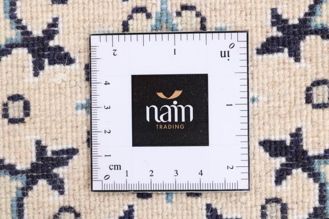 Nain - 5