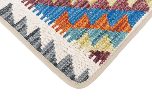 Kilim Afghan Cushion Cover - 3