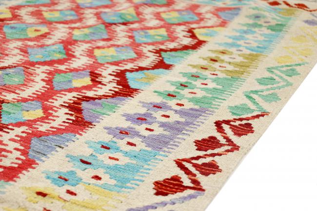 Kilim Afegão Heritage - 5