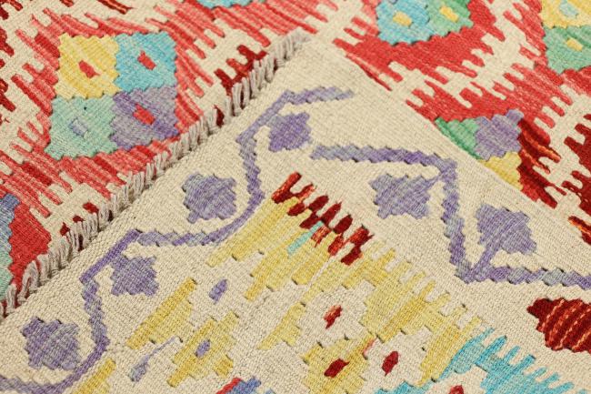 Kilim Afegão Heritage - 6