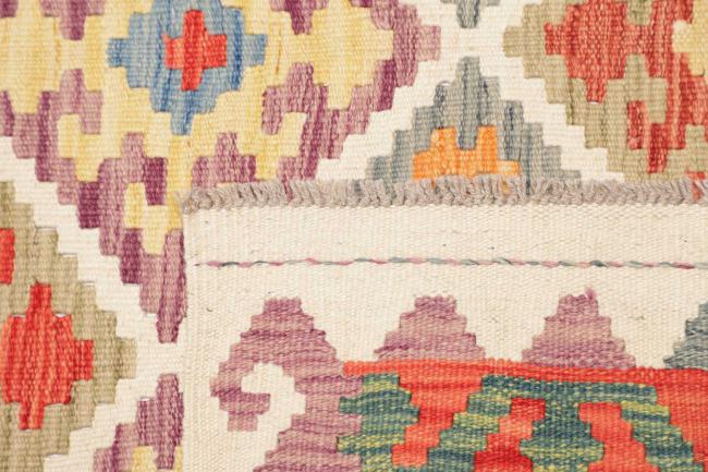 Kilim Afghan - 4
