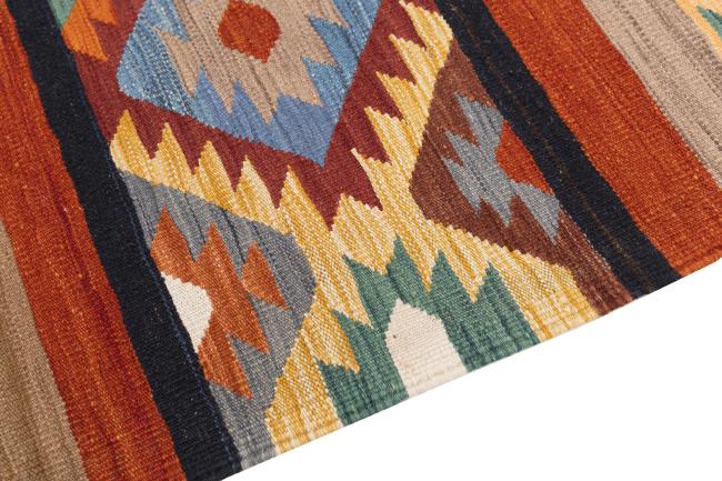 Kilim Afghan Heritage - 3