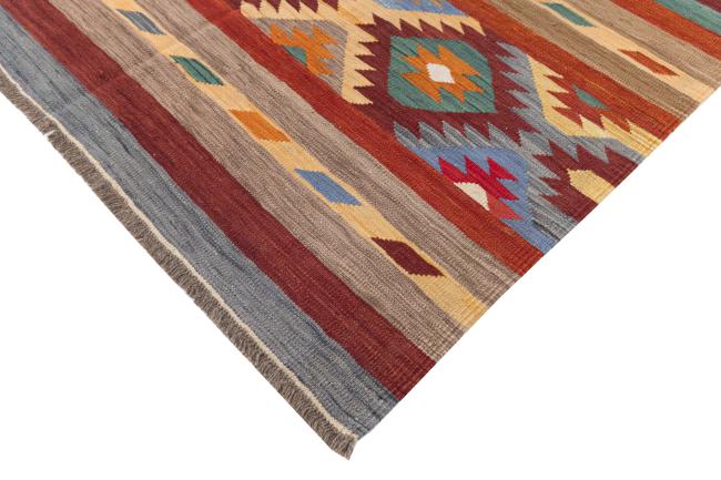 Kilim Afghan Heritage - 4