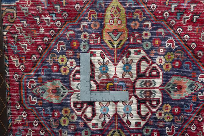 Shiraz - 4