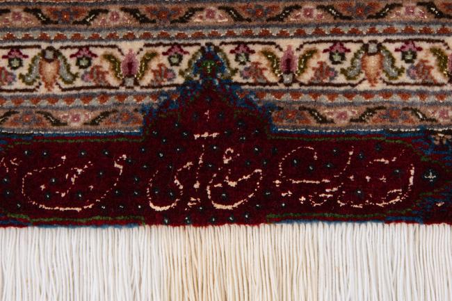 Tabriz 50Raj - 8