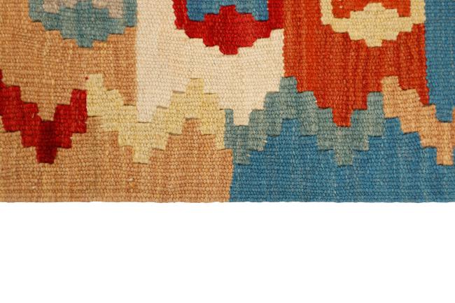 Kilim Fars - 2