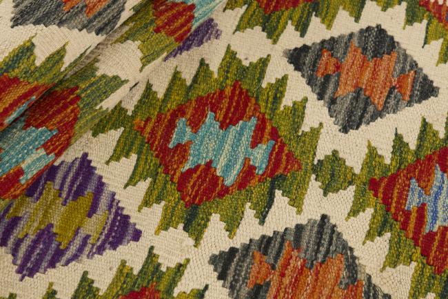 Kilim Afghan - 1