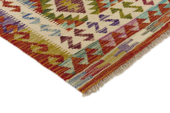 Kilim Afghan - 2