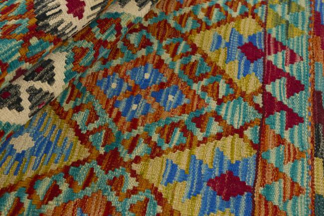 Kilim Afghan - 1