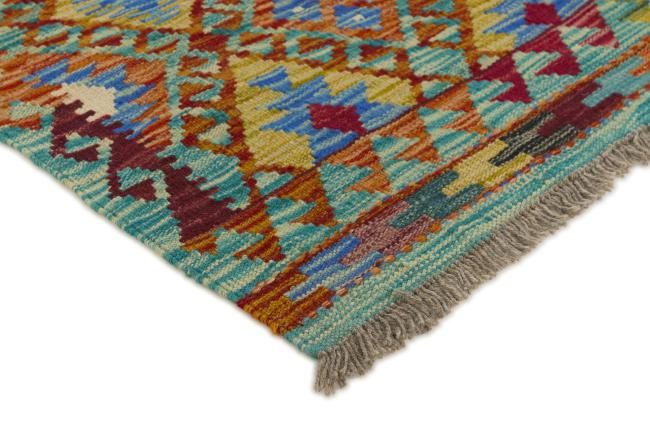 Kilim Afghan - 2