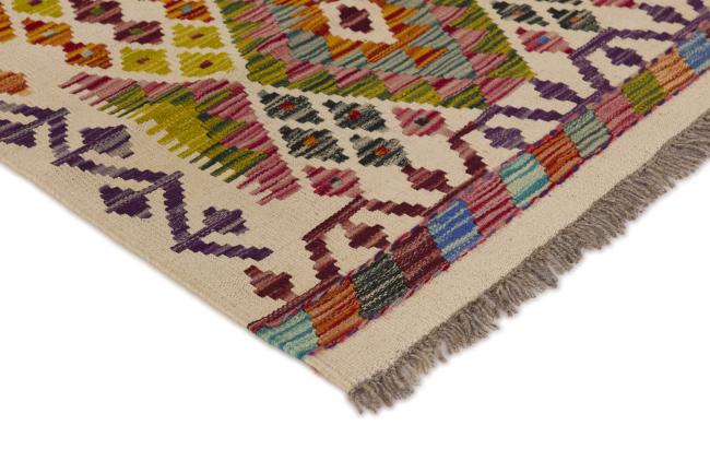 Kilim Afghan - 2