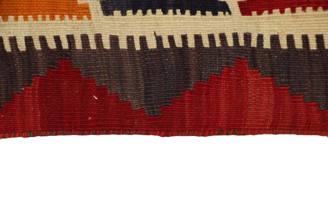 Kilim Fars - 2