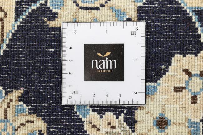 Nain - 7