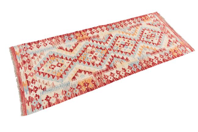 Kilim Afegão - 1