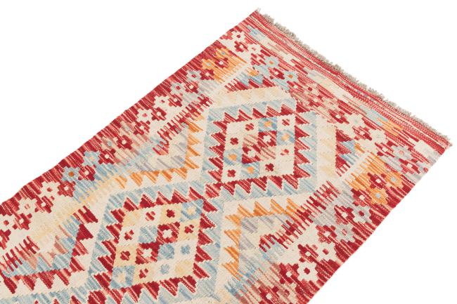 Kilim Afegão - 2