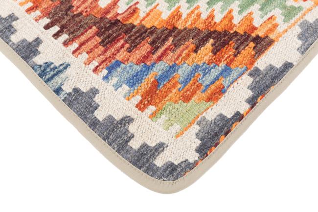 Kilim Afghan Cushion Cover - 3