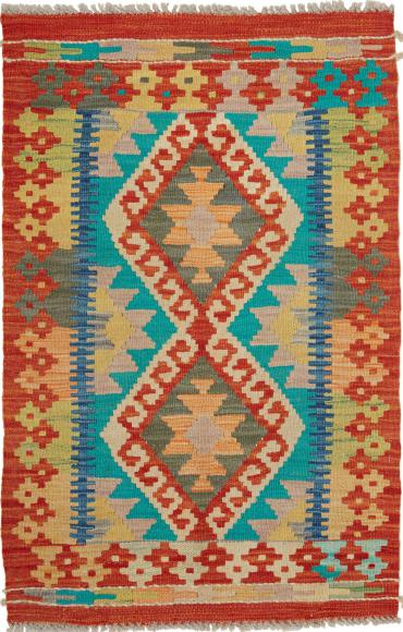 Kilim Afegão - 1