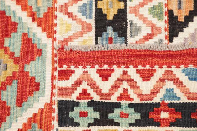 Kilim Afghan - 4