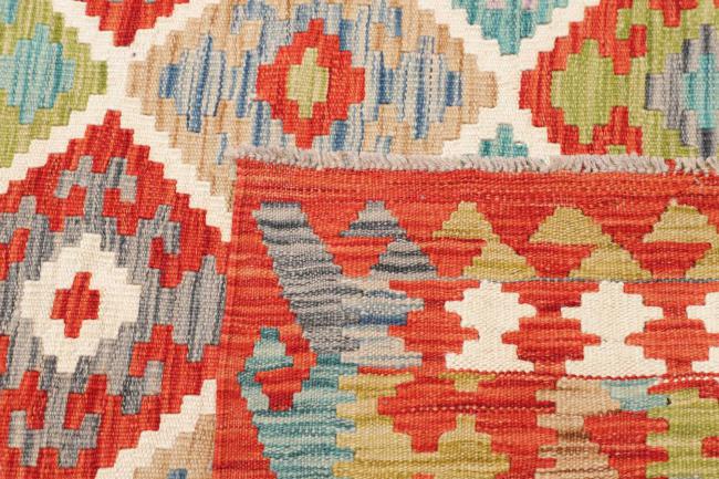 Kilim Afghan - 4
